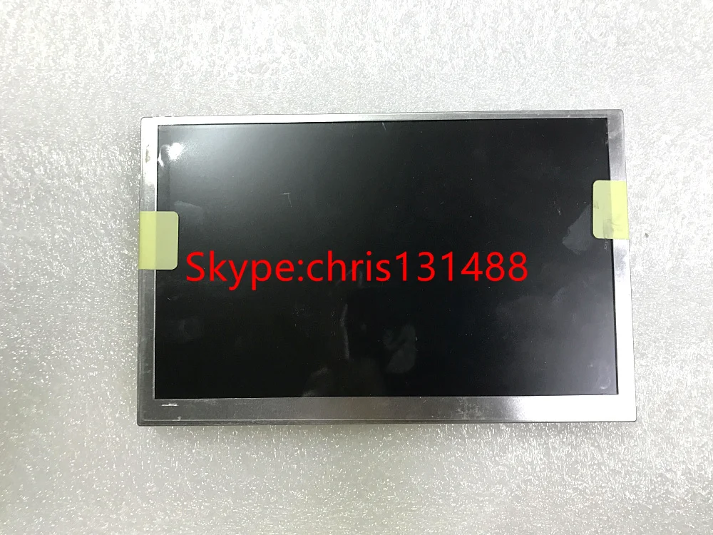 LA070WV7-SL01 NEW..