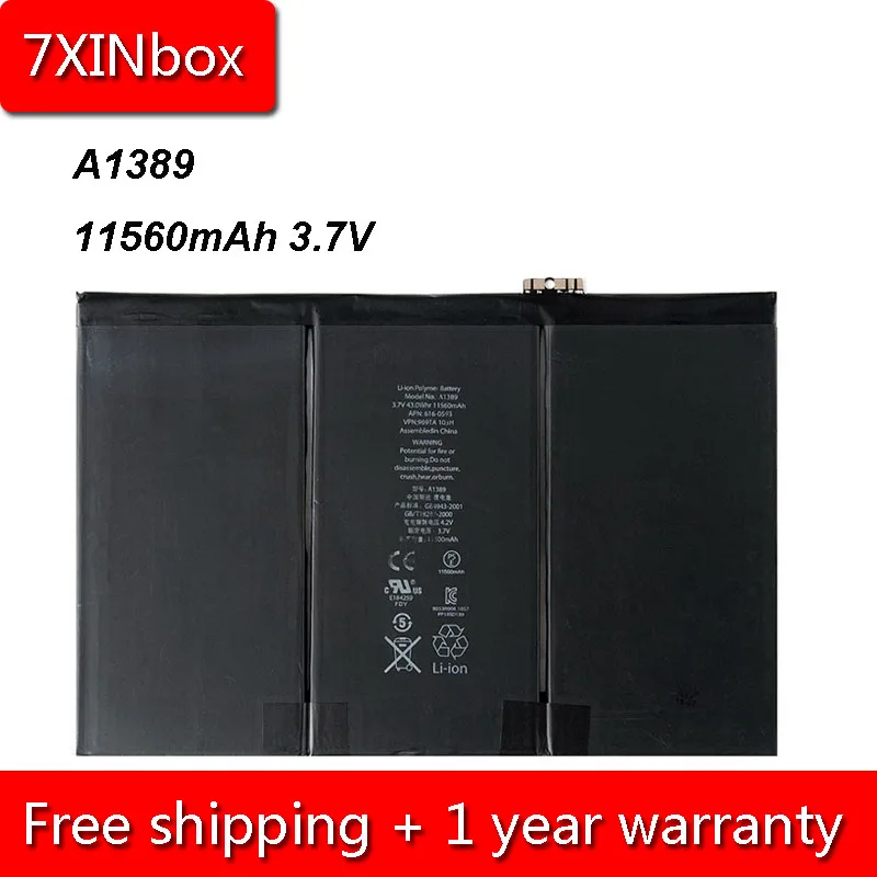 7XINbox 11560 мА/ч, 3,7 V A1389 Батарея для Apple iPad 3 3RD 4 поколения A1403 A1416 A1430 A1458 A1460 серии