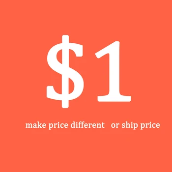 

this link is price difference $1 it you need to pay for DHL/ EMS/ boxes price