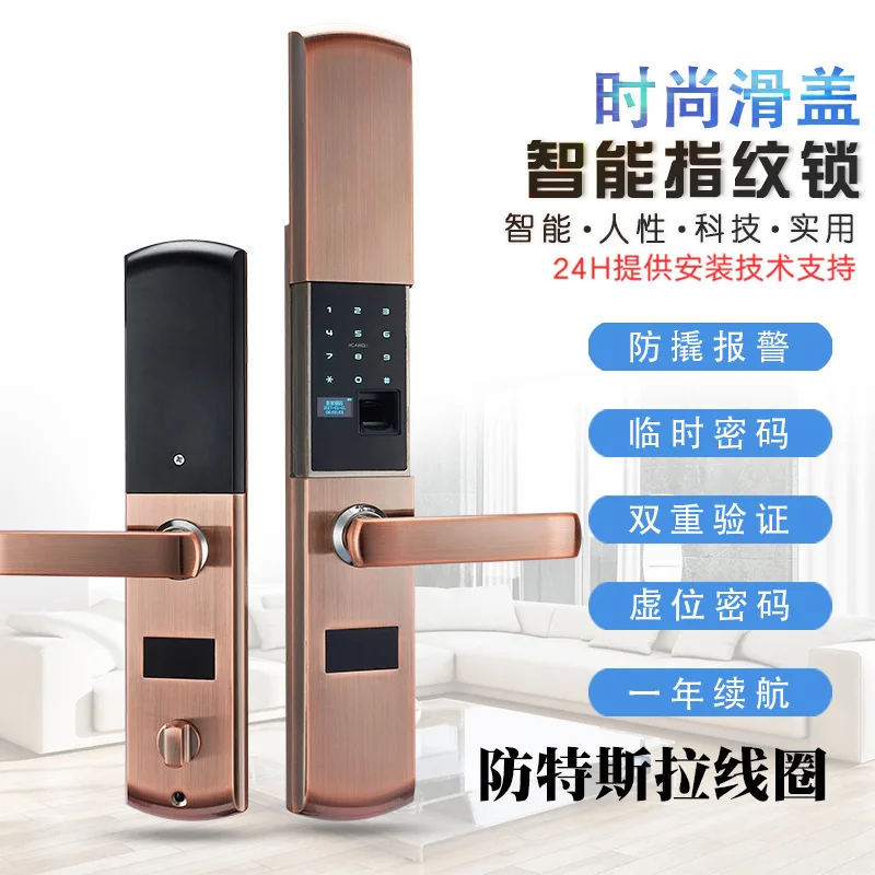 

2018 Fechadura Padlock Free Shipping Anti-theft Door Lock Combination Card For Intelligent Induction App Fingerprint Home Hotel