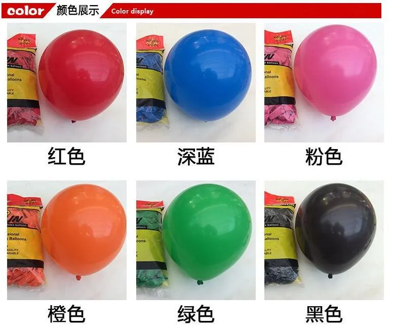 Высококачественные 12 дюймов 2,8 г утолщенные воздушные шары 50 шт./партия многоцветный декоративный шарик для вечеринки, дня рождения, свадебная игрушка, воздушный шар