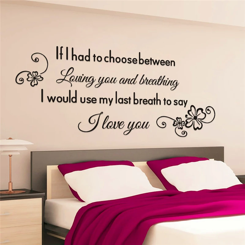i would use my last breath to say i love you vinyl wall stickers quotes