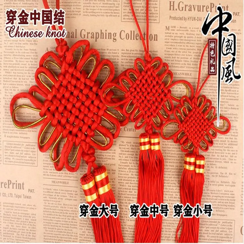 Chinese Wishful Knot Tassel China Car Accessories Car Ornaments Hanging Car Decoration China