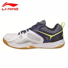 Li-Нин 2017 Новый бадминтон обувь для мужчин обучение дышащая Подкладка спортивные тапки Анти-скользкой спорта ли Нин обувь AYTM025