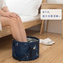 Портативный водонепроницаемый складной бассейн на открытом воздухе Дорожная раковина для стирки умывальника мойка для ног для ионной ванны для ног Детокс машина для массажа ног