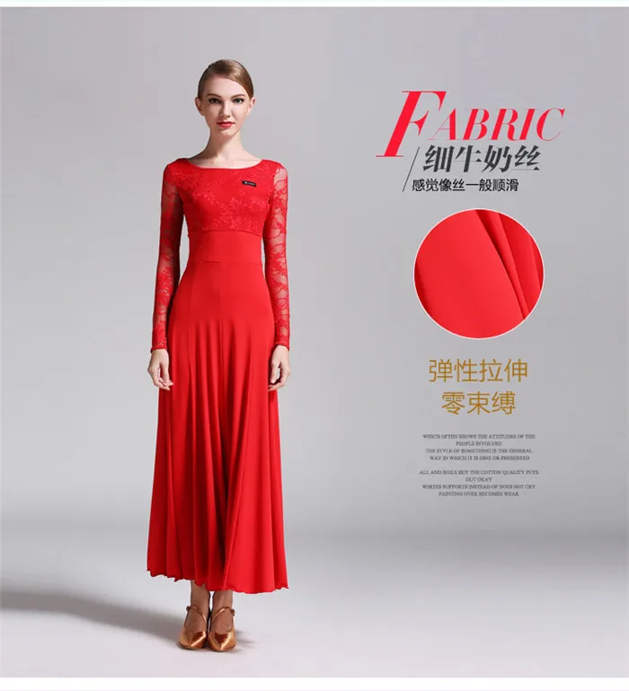 modern dance dress (9)