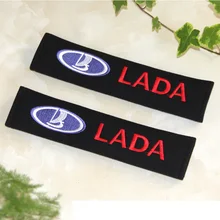 Car Styling Car Safety Belt Covers Seat Belt Case Embroidery Pattern for Lada Vesta Granta Kalina Priora 2110 Auto Accessories