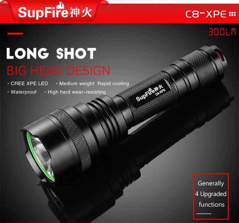 C8 flashlight 03