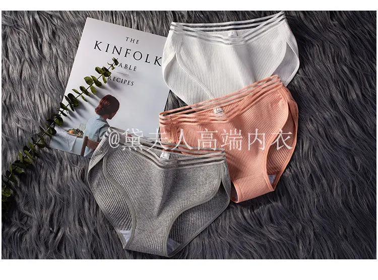 2PCS Women's Cotton Panties Female Lace Edge Striped Breathable Briefs Sexy Underwear Women Cotton Crotch Lingerie Intimates