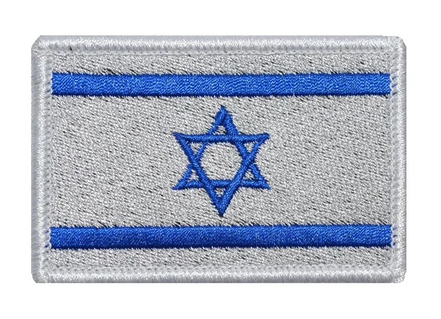 Israel Flag