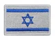 Israel Flag