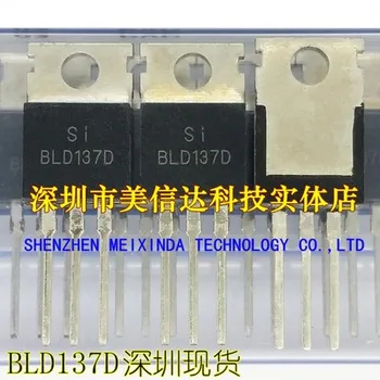

New&original BLD137D