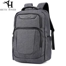 Studenten Schultasche Rucksack für Jugendliche Laptop Rucksäcke Männer Notebook Rucksack männliche Hochwertigen buch tasche