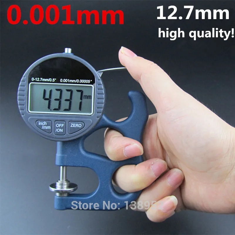Micron Digital Thickness Gauge 0 12.7mm 0.001mm thickness tester meter