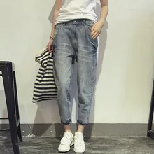 Женские джинсы больших размеров 5XL, эластичные джинсовые штаны-шаровары, весна-лето, женская мода, Ретро стиль, больше размера d, повседневные брюки длиной до щиколотки