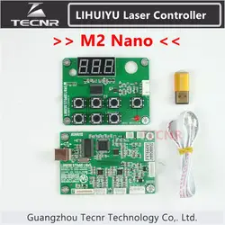 Tecnr lihuiyu Nano M2 Co2 Лазерная основной доска + Dongle B + Управление Панель доска CorelLaser CO2 лазерная печать машина K40 3020 3040