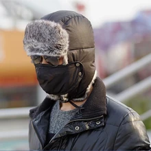 BomHCS Мужская зимняя шапка, утолщенная Лыжная шапка для пожилых людей, шапка с наушниками для русской зимы, шапка унисекс