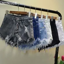 2016 European and American BF summer wind female blue high waist denim font b shorts b