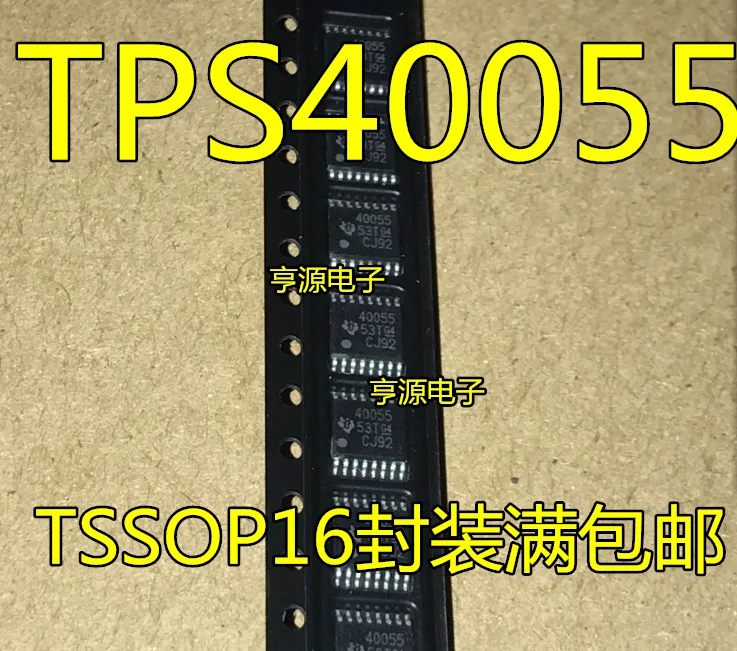 Новый оригинальный патч TPS40055PWPR TPS40055 40055 TSSOP16 хорошего качества | Обустройство