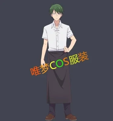 Custom Made Anime Blend S Akizuki Kouyou Working Uniform Cosplay Costume Full Set Shirt Pants Apron Free Shipping Aliexpress Novelty Special Use