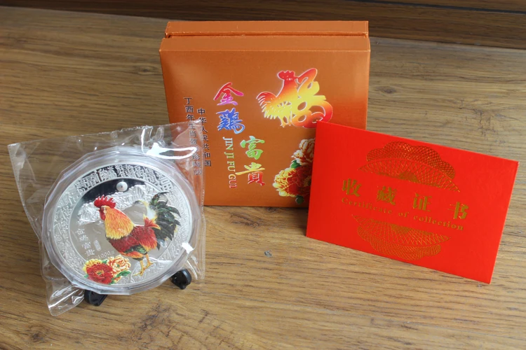 limited edition collection- 2020 Chinese year of the rooster color 1 KG silver plating Collection medal set | Дом и сад