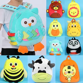 

Women Girls Cute Plush Cartoon Animals Backpack Kids School Rucksack Bag Plush Backpack Gift Student Children Lovely Schoolbag