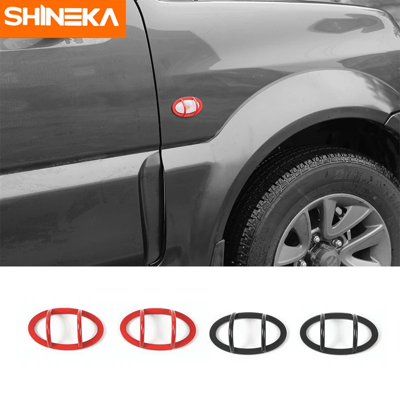 SHINEKA металлический боковой брызговик поворотник светосветильник крышка отделка