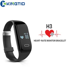 Горячая Смарт-Браслет H3 Браслет Монитор Сердечного ритма Bluetooth 4.0 Шагомер Спорт Фитнес-Трекер Smartband Для IOS Android