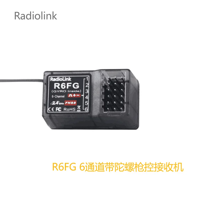 

RadioLink R6FG 2.4GHz 6CH Receiver High Voltage RC Gyro Version For Radiolinks RC6GS RC Controller Transmitter