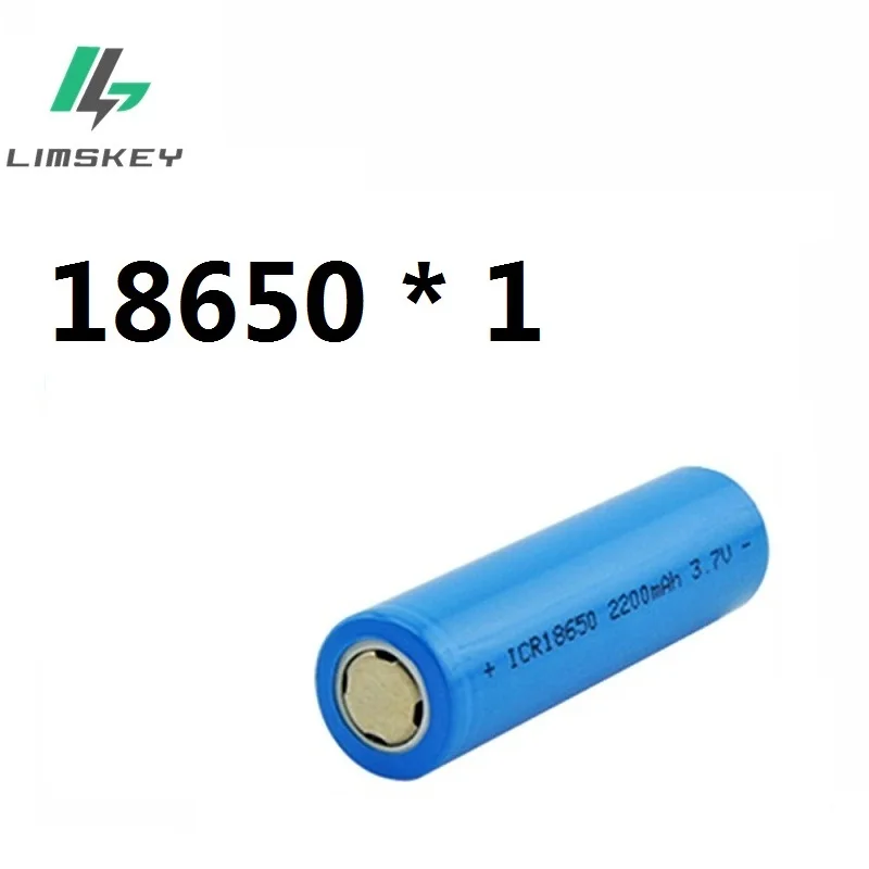 18650 Батарея 3,7 v 2200mAh Емкость батареи 3,7 v Li-po перезаряжаемая батарея 18650 для автомобиля/игрушек/фонарика