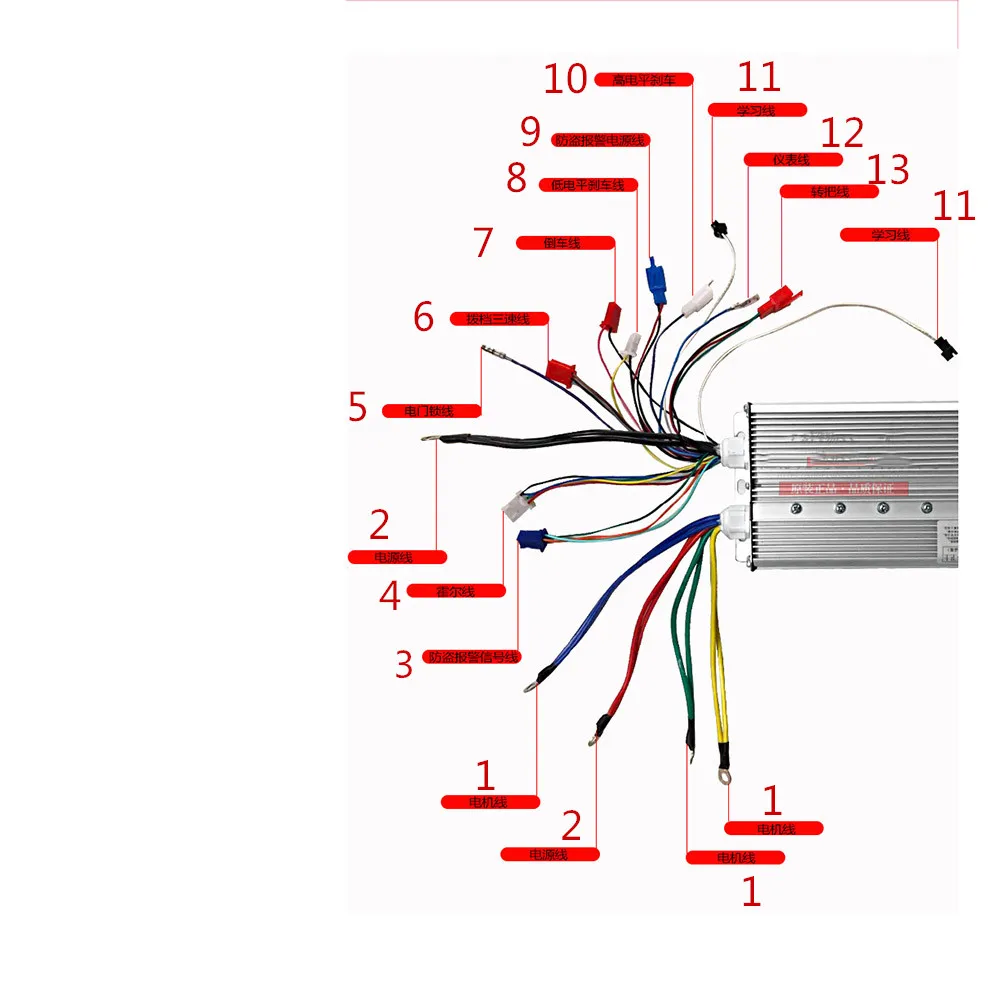 48V 60V 64V 2000W контроллер электровелосипеда/контроллер для электрического велосипеда 60A 24 MOS для электрического велосипеда/скутера/мотоцикла/двигателя bldc