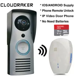 Умный IP видео дверной звонок беспроводной пульт дистанционного разблокировки беспроводная камера Wi-Fi для дверного звонка для квартиры