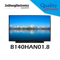 B140HAN01.8 Новый 14 "дюймовый ЖК-экран дисплей дигитайзер панель Замена FRU OOHN875 Бесплатная доставка