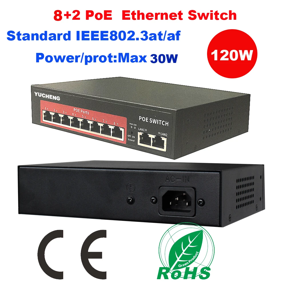 8CH Порты и разъёмы POE 120 Вт коммутатора Ethernet IEEE802.3 в/af 10 Порты и разъёмы 8 + 2 Инжектор POE Мощность Over Ethernet Switch
