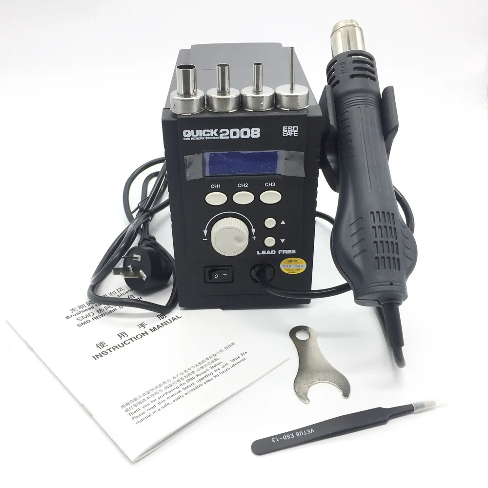

New Arrvial 17 in 1 Original QUICK 2008 ESD digital display heat gun Welding blower gun 220V 120L/min 100 to 500 degree