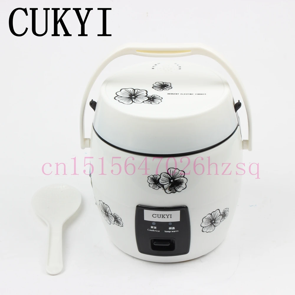 CUKYI 1.2L Portable electric cooker rice mini rice cooker house or car
