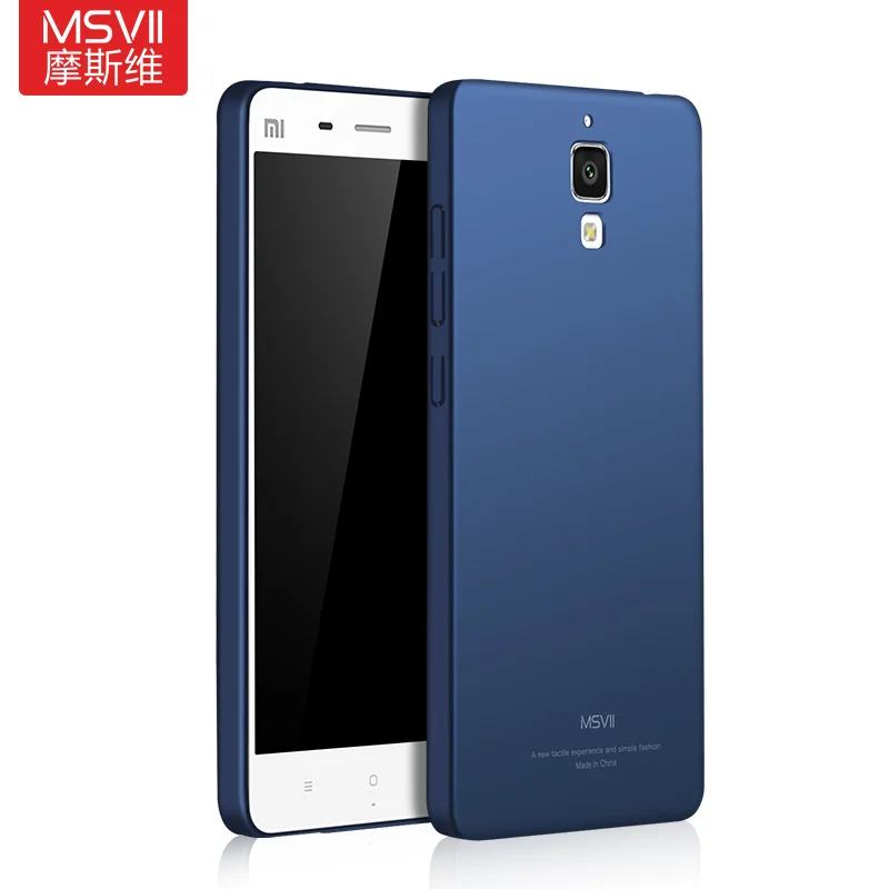 Xiaomi mi 4 Pro Чехол оригинальный MSVII бренд силиконовый Скраб чехол Роскошный шелк