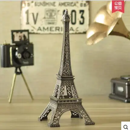 

15CM Tower Eiffel Home Decoration Items Vintage Metallic Model Iron Creative Decorative Modern Artificial Photo Prop Crafts