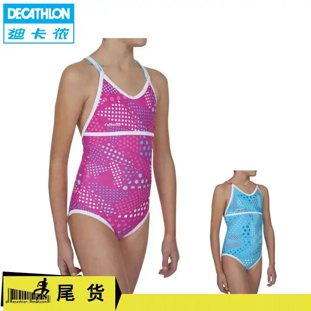 nabaiji swimwear online
