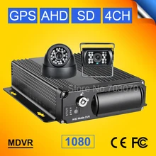 AHD 1080 GPS Car Mobile Dvr ,Record GPS Track Blackbox Vehicle Car Dvr With IR Night Vision Camera For Bus/Truck Mdvr