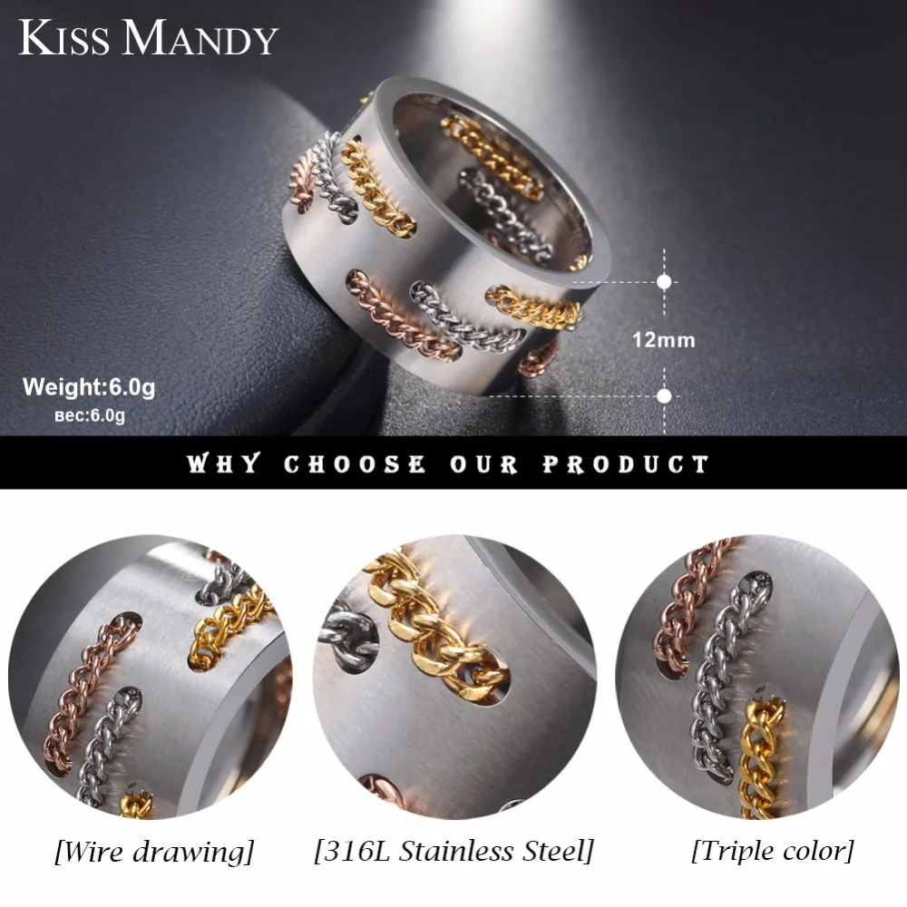 Кольцо из нержавеющей стали KISS MANDY модное кольцо цепочка в стиле панк титановое