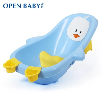 

Plastic Baby Tub Cartoon Penguin Bathtub Infant to Toddle Baby Shower Bathtub with Colorful Sea Ball
