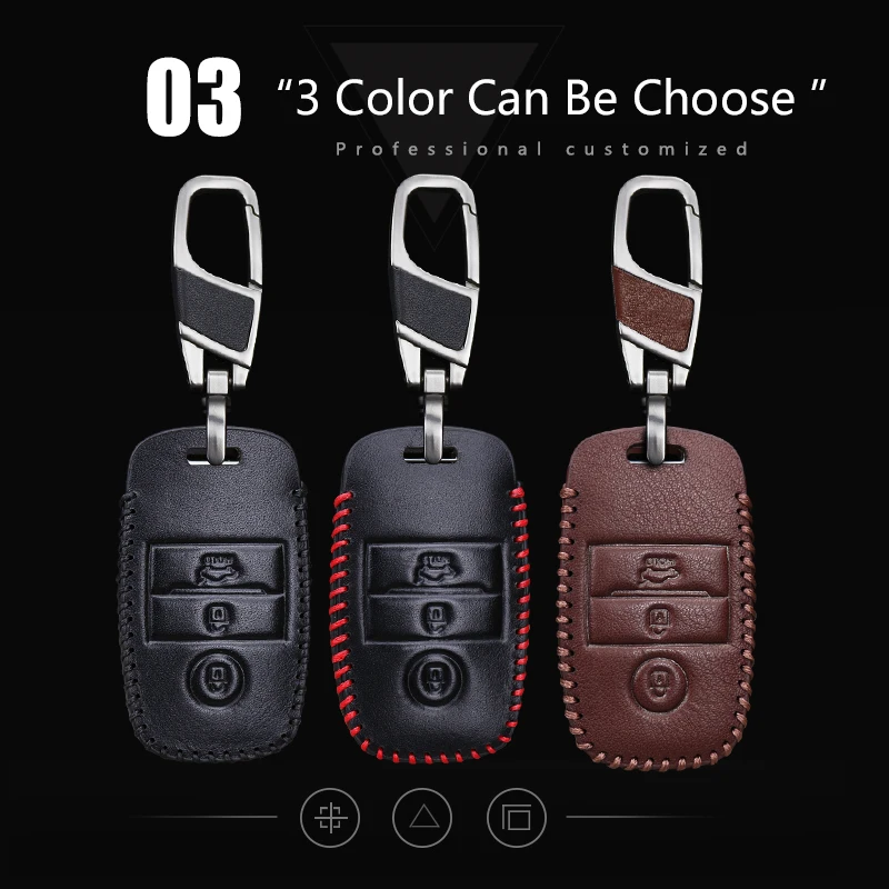 Чехол для ключей автомобиля для KIA Rio 3 4 Ceed Cerato Sportage Soul Picanto Cerato K3 K5 K2 кожаный чехол для ключей стильный