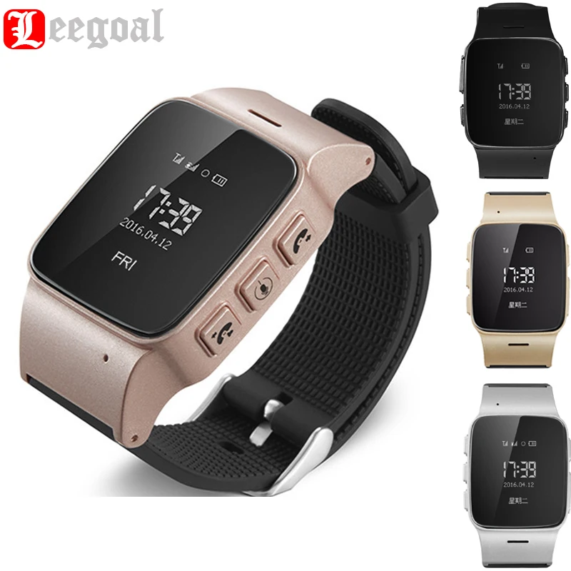 Gps часы для пожилых. Smart watch ew100 d99. часы smart baby watch ew100. часы smart baby watch ew100 plus. часы tiroki ew100.