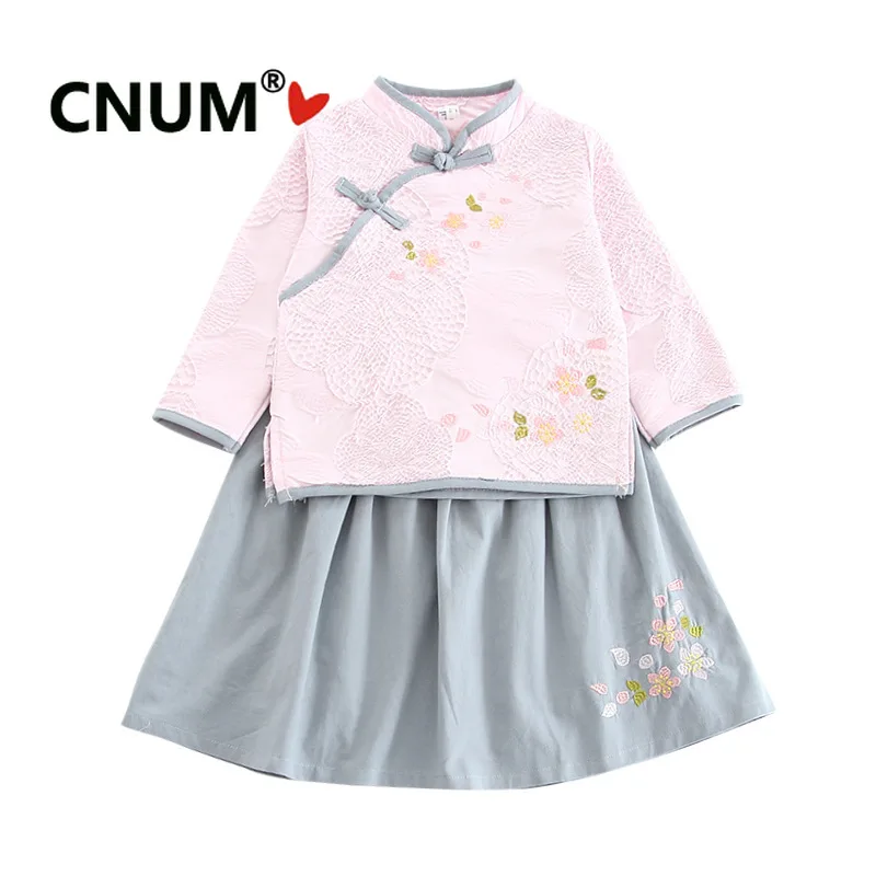 

CNUM Girls Two-Piece Set Chinese Style Dress with Carve Design Princess Clothes Elegant Dress for Baby Girl Kid Fashion Clothing