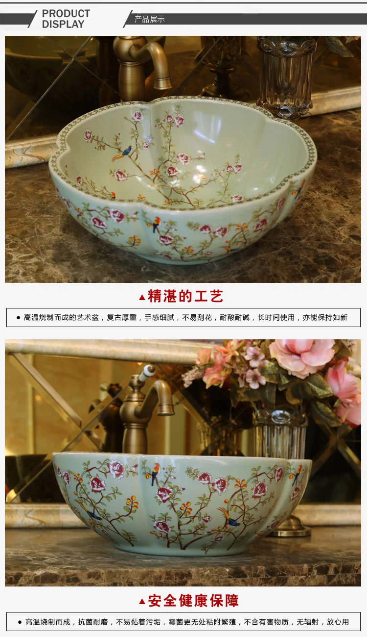 China Artistic Europe Style Counter Top porcelain wash basin bathroom sinks ceramic art hand wash basin (7)