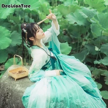 Женский маскарадный костюм феи Hanfu одежда китайское традиционное древнее платье танцевальная сценическая одежда классическое платье