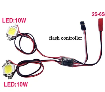 

2-6S 10W Flash Light LED w/Controller Switch On/Off/Strobe/Double 300mA/Way for RC FPV Multicopter Quadcopter