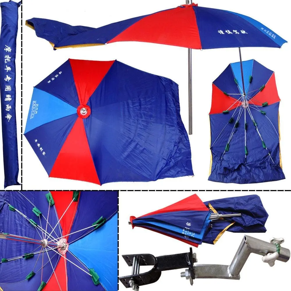 Umbrella Motorcycle Umbrella UM 07 Bicycle Umbrella Electric Bike