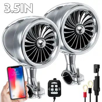 

300W Waterproof bluetooth Motorcycle Stereo Speakers MP3 Amplifier System Motorcycle Speakers Car Audio